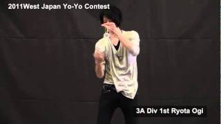 West Japan YoYo Contest 2011  3A Div 1st Ryota Ogi [upl. by Arihs]