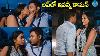 Almost Padipoyinde Pilla  Audio Song  Das Ka Dhamki  Vishwaksen  Nivetha Pethuraj  Leon James [upl. by Fredra643]