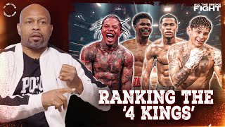 Roy Jones Jr Ranks Tank Davis Ryan Garcia Shakur Stevenson amp Devin Haney  ATS Fight [upl. by Omer103]