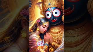 Mitare Mitasong shortvideo jagannathastatus jagannath love [upl. by Ennaeilsel]