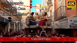 EL DIA DEL SEÑOR  ESTRENO  EXTRAORDINARIA CENA CENTENARIO  CORPUS MÁLAGA 2024 [upl. by Pages]