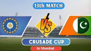 Crusade 🏆 13th match indian 🆚 pakistan 🏏realcricket24 [upl. by Asin182]