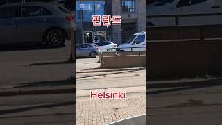 Hightech cars and old trams첨단 자동차와 오래된 전차 [upl. by Ahcsim238]