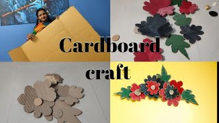 Cardboard Wall Decor  Wall hanging decor  Home decor ideas cardboardcraft bestoutofwaste diy [upl. by Pembrook]