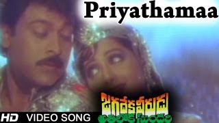 Urike Chilaka Video Song  Bombay Telugu Movie Songs  Arvind Swamy  Manisha Koirala  TeluguOne [upl. by Jarad101]