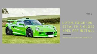 Lotus Exige in Kawasaki Green having PPF fitted in London [upl. by Garey382]