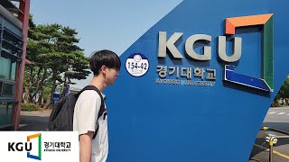 Kyonggi University Campus Tour of Universities in Korea 2 [upl. by Elva]