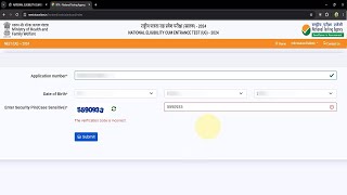 Verification Code Incorrect NEET Admit Card Problem [upl. by Maximilien]
