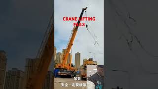 CRANE LIFTING FAILS constructionfail skills crane shorts youtubeshorts fails failsvideo [upl. by Neron245]