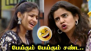 Sachana vs Soundarya Fight🔥BIGG BOSS 8 TAMIL DAY 30  5 Nov 2024  RampJ 20 [upl. by Yannodrahc]