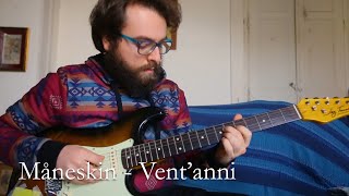 Måneskin  Ventanni Guitar Cover [upl. by Brawner]