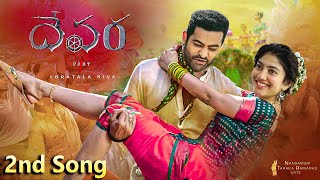 Devara 2nd Song  Ntr Sai Pallavi  Koratala Siva  Anirudh Ravichander  Devara Official Trailer [upl. by Alpers412]