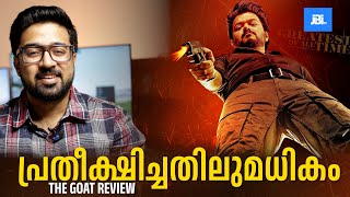 The GOAT Movie Review പ്രതീക്ഷിച്ചതിലുമധികം Thalapathy Vijay  Venkat Prabhu [upl. by Creath]