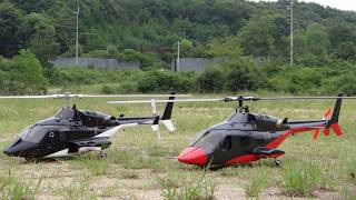 RC Scale Heli Airwolf and RedWolf Short video エアーウルフ レッドウルフ スケールヘリ [upl. by Etep]