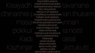 kinavil Malika song lyrics song trending shorts [upl. by Lindon]