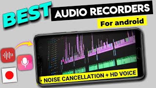 3 Best AUDIO RECORDER APPS for Android 2022  Best Voice Recording App for Android  Audio recorder [upl. by Rosella]