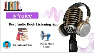 Audiobook Listening Application  How to listen PDF books in Audio  Voice  best audiobook app [upl. by Alistair511]