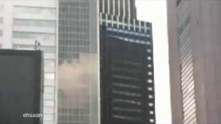 Buildings Sway in Japan earthquake 2011WATCH [upl. by Morna]