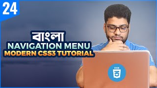 Navigation Menu  CSS3 Tutorial For Beginners  Part 24 [upl. by Eelidnarb917]