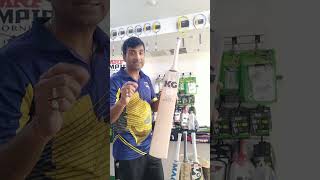 Personal Players Grade Cricket Bats  Best Selected from Stock  Bats Review by CricketMerchantcom [upl. by Akinek436]