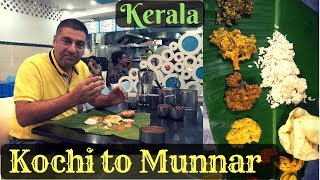 Kochi to Munnar Episode 2  Sadhya in Kerala Spice Garden tour  Kerala Tourism [upl. by Snapp462]