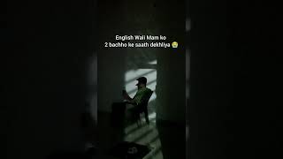 Mam ki Shaadi kb Hui😭 shorts relatable ytshorts [upl. by Cohbert709]