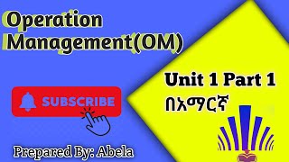 Operation ManagementOM unit 1 part 1General concepts and functions of operation management OM [upl. by Aspasia555]