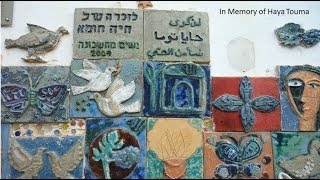 Street Art in Wadi Nisnas Haifa with piano music by E Altman In memory of Haya Touma [upl. by Gnoud]