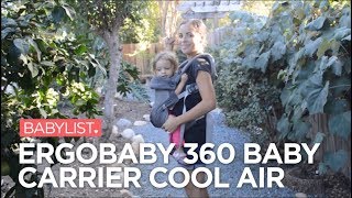 Ergobaby 360 Cool Air Baby Carrier  Babylist [upl. by Kant863]