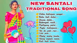 🥰❣️New santali traditional nonstop song 2024santali romantic song 2024🥀💓 [upl. by Dahcir]