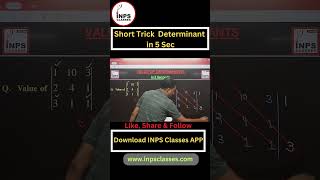 Short Trick to calculate Determinant in 5 Sec  NIMCET  IIT JEE  CUET  MAHCET inpsclasses [upl. by Kendra934]