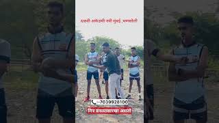 navimumbai srpf motivation dosti dostishayari policebharti khaki explore [upl. by Nimzaj]