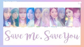 COLOR CODEDTHAISUB WJSN  Save Me Save You พีชซับไทย [upl. by Haze]