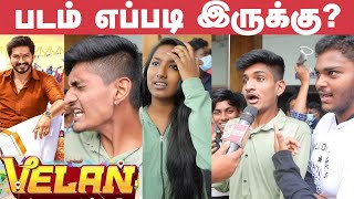 VELAN Public Review  Velan Movie Review  Mugen Rao  Prankster Rahul  Soori [upl. by Hnao]