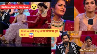 Kritika Malik and Payal Maliks Big Fight on BiggBoss Set Chaos on Bigg Boss Set [upl. by Manoop]