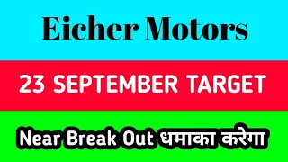 Eicher Motors share latest news today  Eicher Motors share latest news [upl. by Ahsitauq]