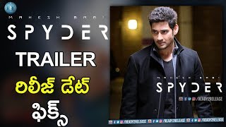 Spyder Movie Trailer Release Date Fix  Mahesh Babu  AR Murugadoss  Rakul [upl. by Sivek]