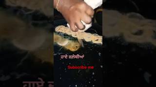 Hay jalebiya  Jalandhar jilebiya wale  mashhur  Rs 200 kilo  short video [upl. by Kayla]