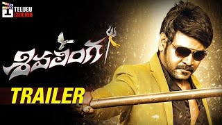 Shivalinga Movie Theatrical Trailer  Raghava Lawrence  Ritika Singh  SS Thaman  P Vasu [upl. by Walton]