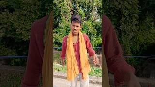 ￼ Pradhanmantri ko English mein kya Kahate Haincomedy videoyoutubeshortsfunnyvideoa4comedyclub😱 [upl. by Alanson]