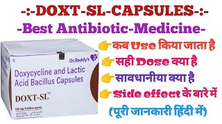 Doxt sl capsule use in hindi किसा भी infection जल्द से जल्द ठीक करें medicine medical raj use [upl. by Peedus]