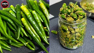 Green Chilli Pickle Recipe  Hari Mirch Ka Achar How to Make Chilli Pickle at Home Mirchi Ka Achar [upl. by Aniloj465]