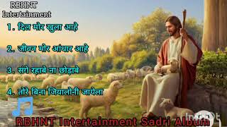 Jesus Sadri Song nonstop Album ✝️ 2021 [upl. by Aronoel383]