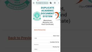 How to apply Migration Certificate Online from CBSE 2024 shorts migrationcertificate cbse 2024 [upl. by Akemeuwkuhc]