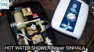 Hot water shower repair sinhala [upl. by Yerahcaz797]