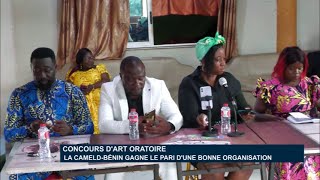 Concours d’Art Oratoire  La CAMELDBénin gagne le parti d’une bonne organisation [upl. by Hollerman]