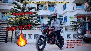 Highly Modify করতে কেমন খরচ লাগে Gixxer Dualtone Modification🔥 [upl. by Sessler]