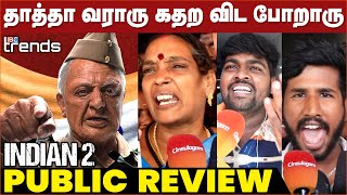 Indian 2 Movie Public Review  Kamal Haasan  Shankar  Anirudh  Siddharth  IBC Tamil [upl. by Nalad]