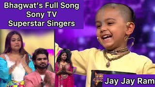 Bhagwat’s Full Song  Sony TV Superstar Singers  Jay Jay Ram  Neha Kakkar amp Judges Amazed [upl. by Adnovay643]