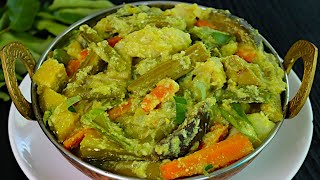 அவியல் இப்படி சுவையாக செஞ்சு அசத்துங்க  Avial recipe in tamil  mixed vegetable curryaviyal recipe [upl. by Liek111]